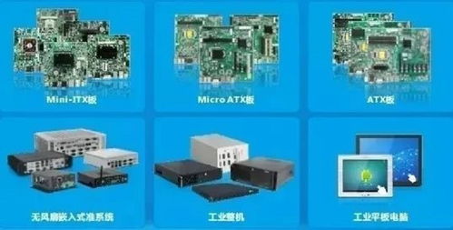 华北工控 以计算机系统集成为核心，驱动无人机与机器人在水电站智慧巡检中保驾护航